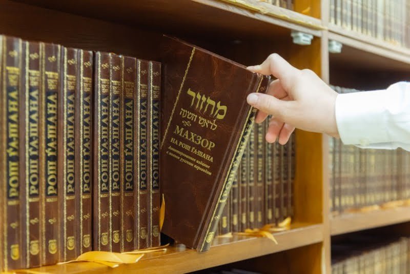 לוי נאזרוב