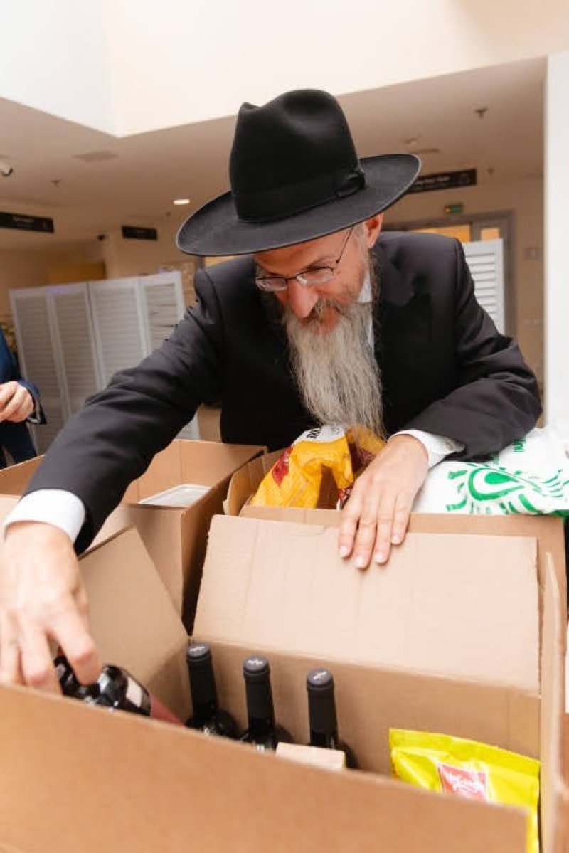 לוי נאזרוב