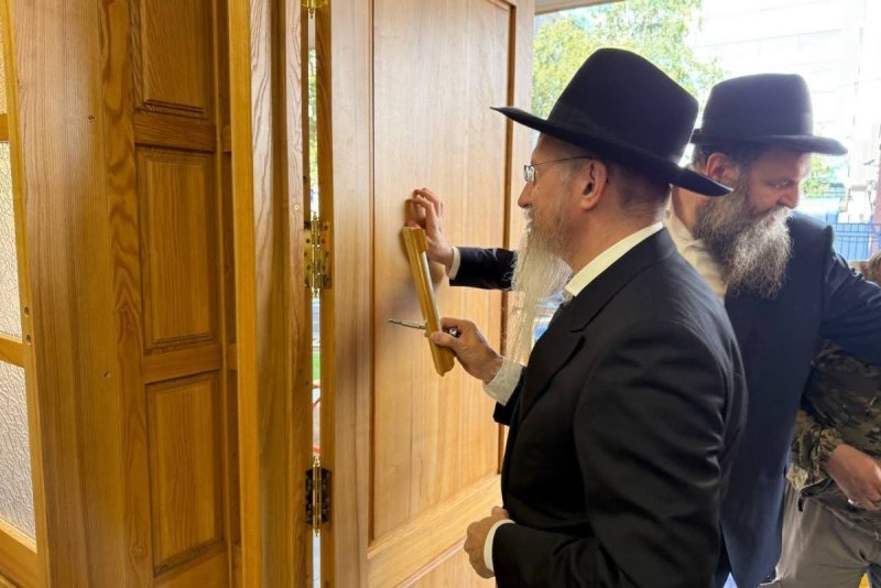 לוי נאזרוב