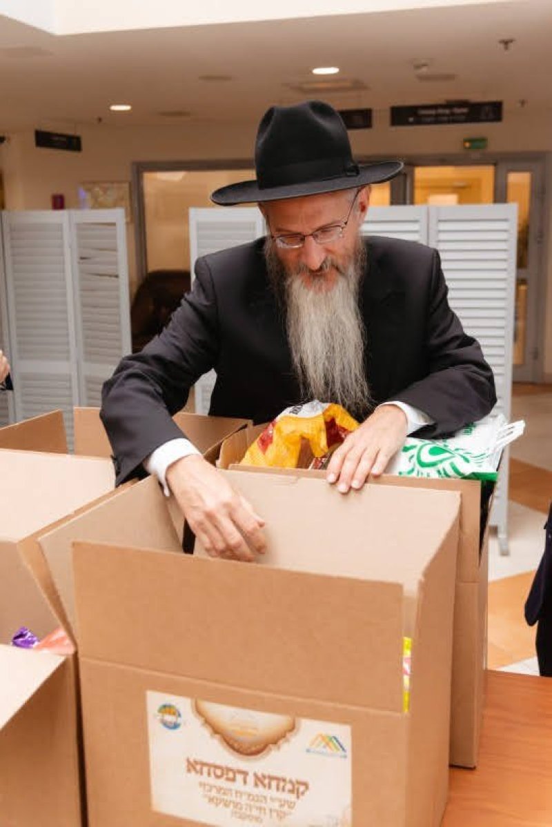 לוי נאזרוב