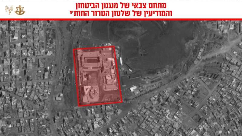 דובר צה"ל