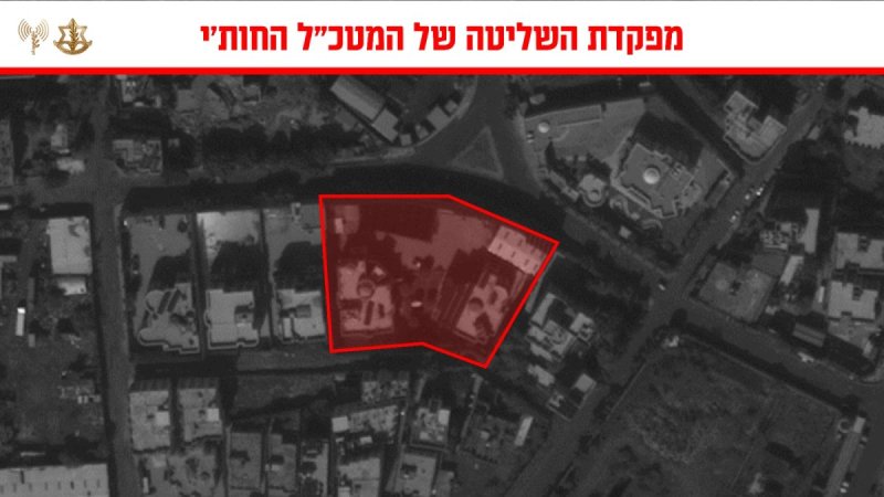 דובר צה"ל