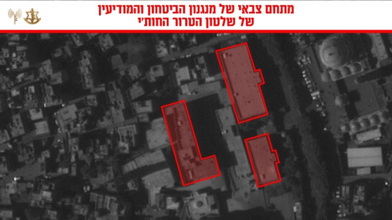 דובר צה"ל