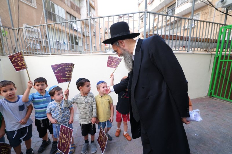 דברי חמד