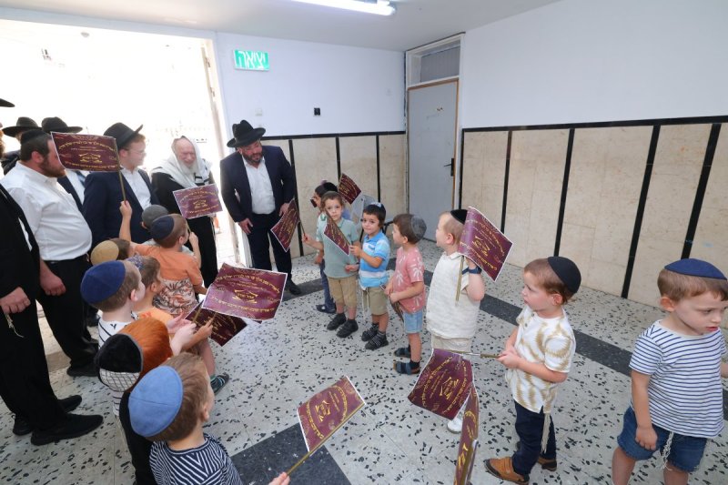 דברי חמד