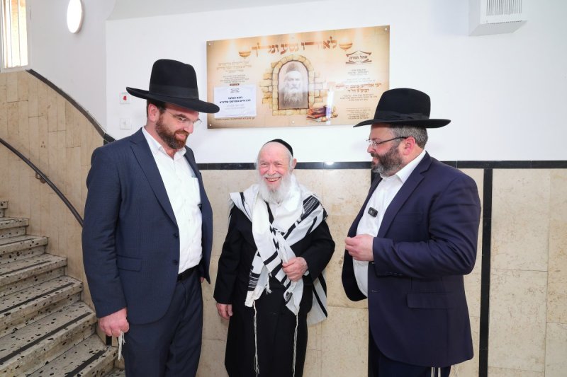 דברי חמד