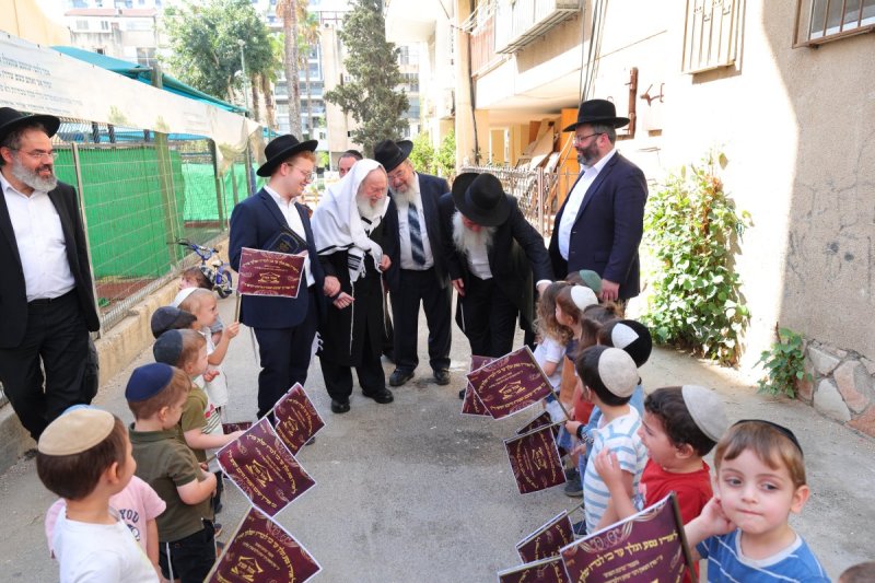 דברי חמד