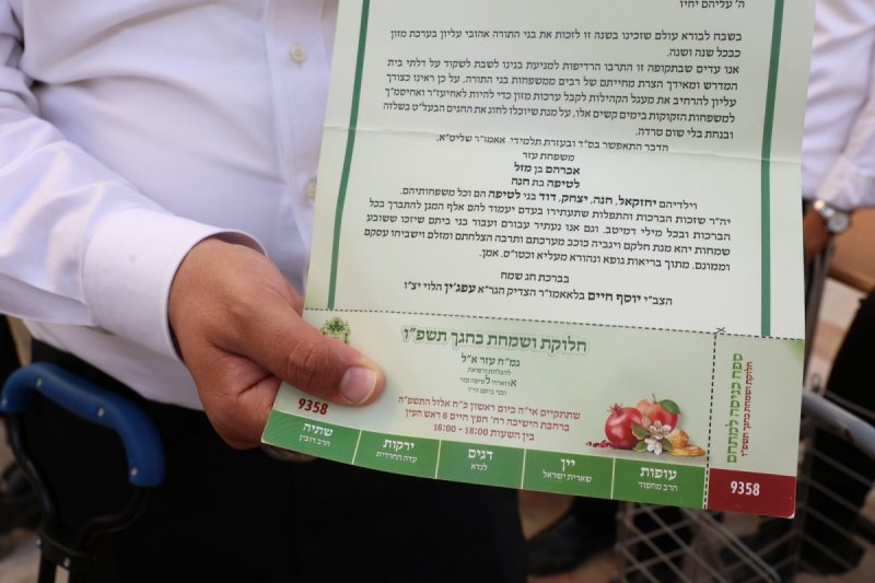 יעקב כהן