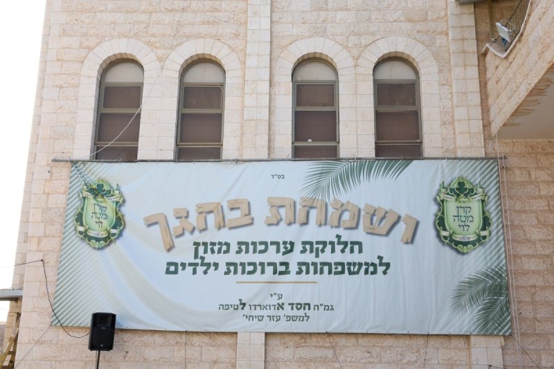 יעקב כהן