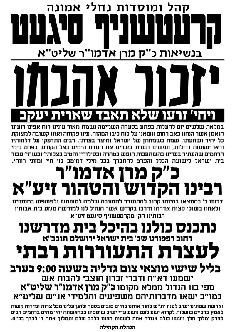 מ.א נוימן