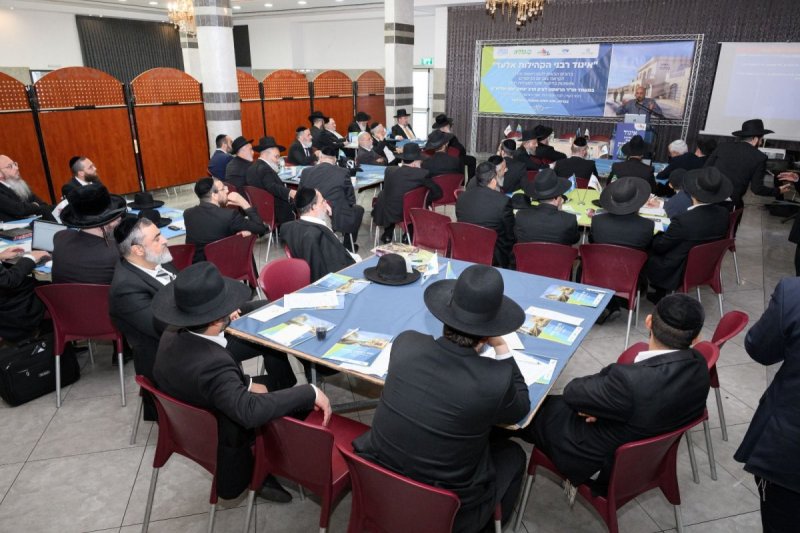 כללית