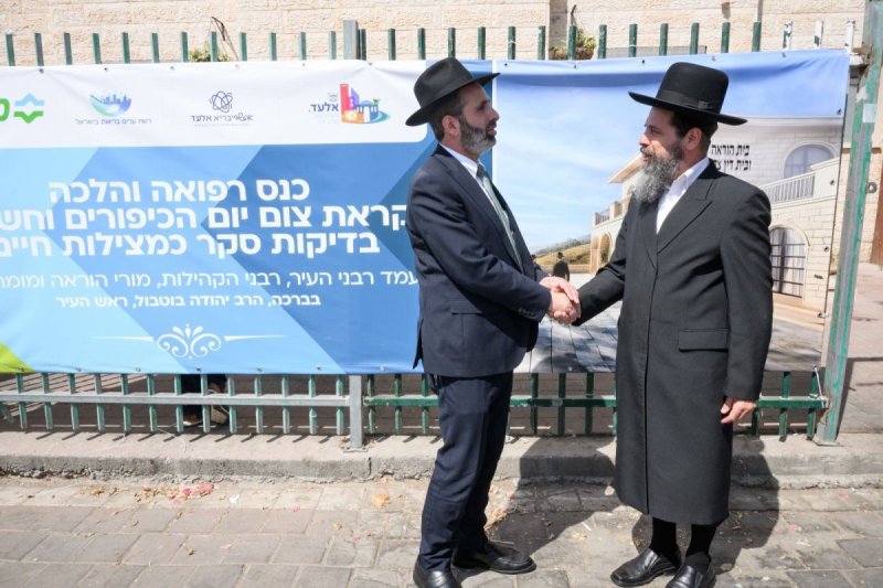 כללית