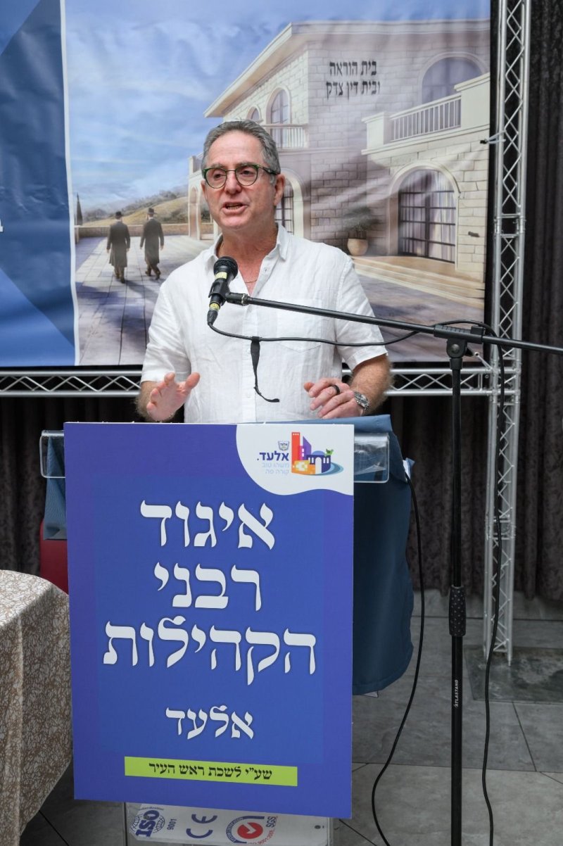 כללית