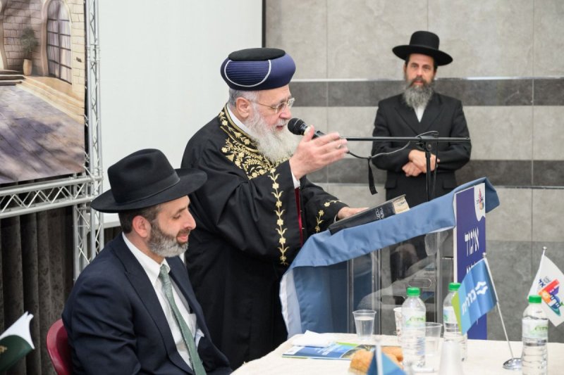 כללית