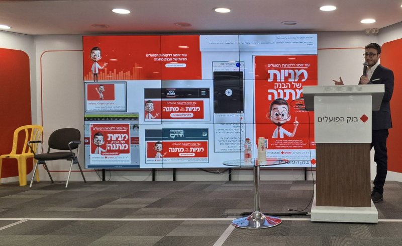 יחצ