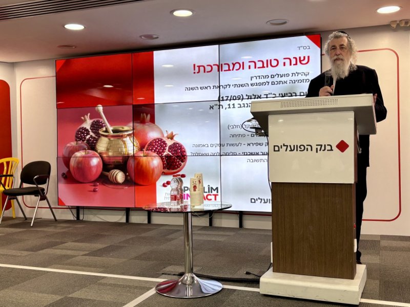 יחצ