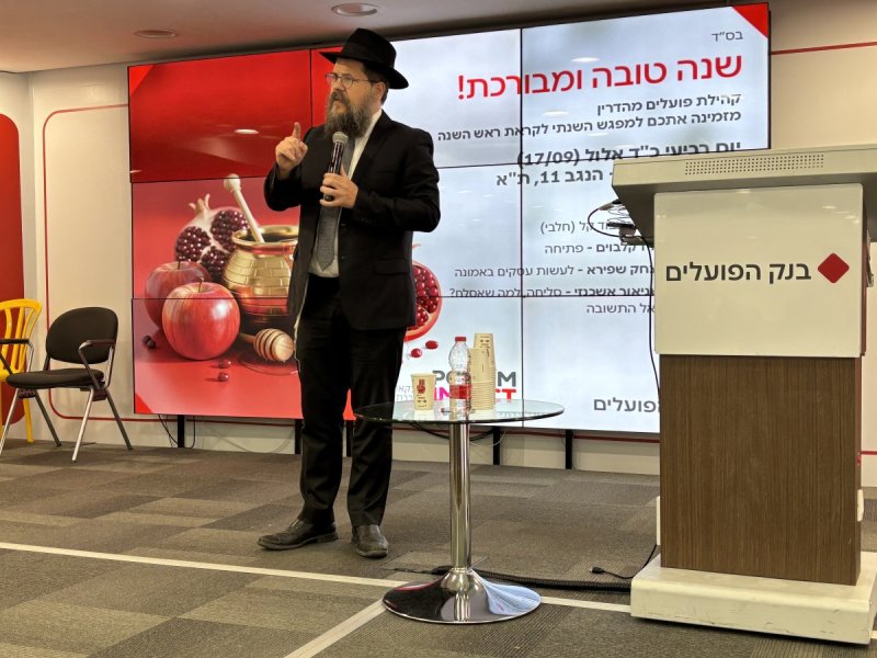 יחצ