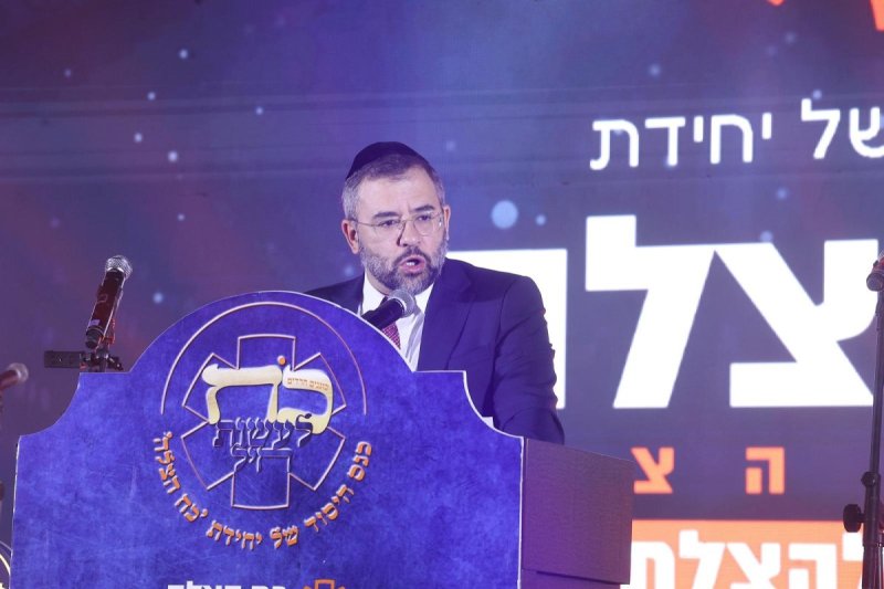 שלומי כהן