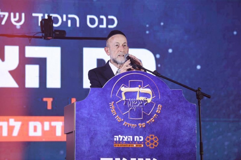 שלומי כהן