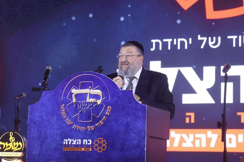 שלומי כהן