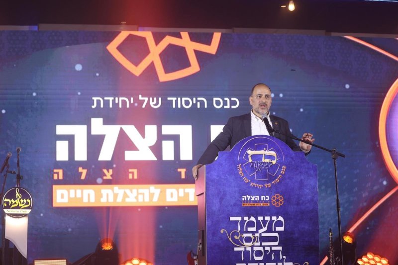 שלומי כהן