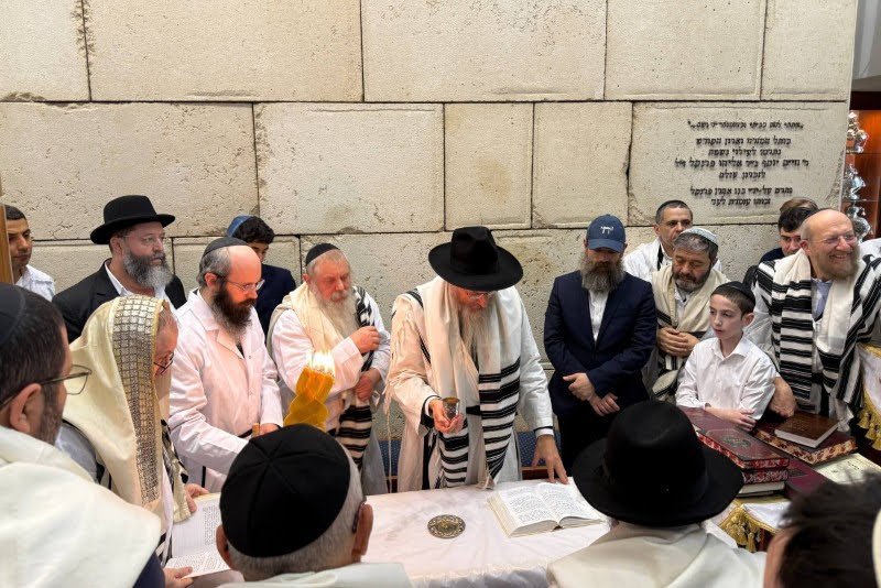 לוי נאזרוב