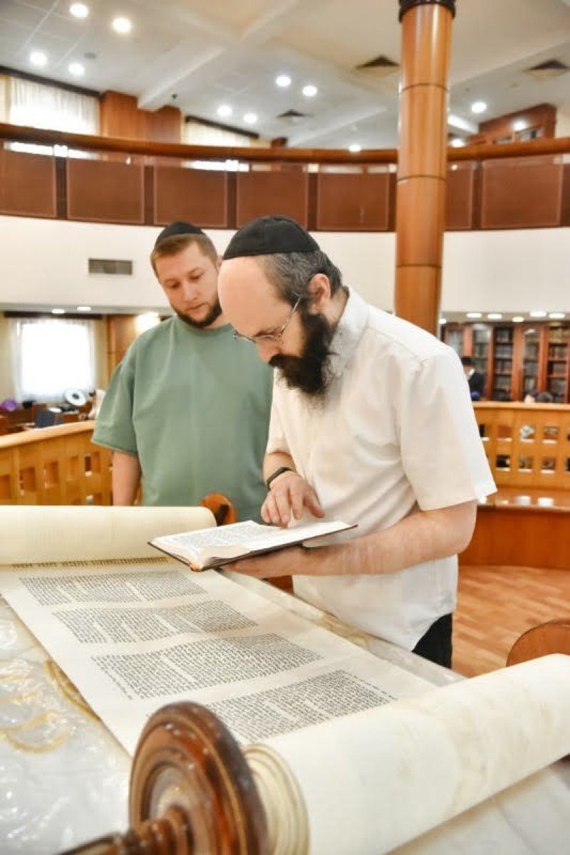 לוי נאזרוב