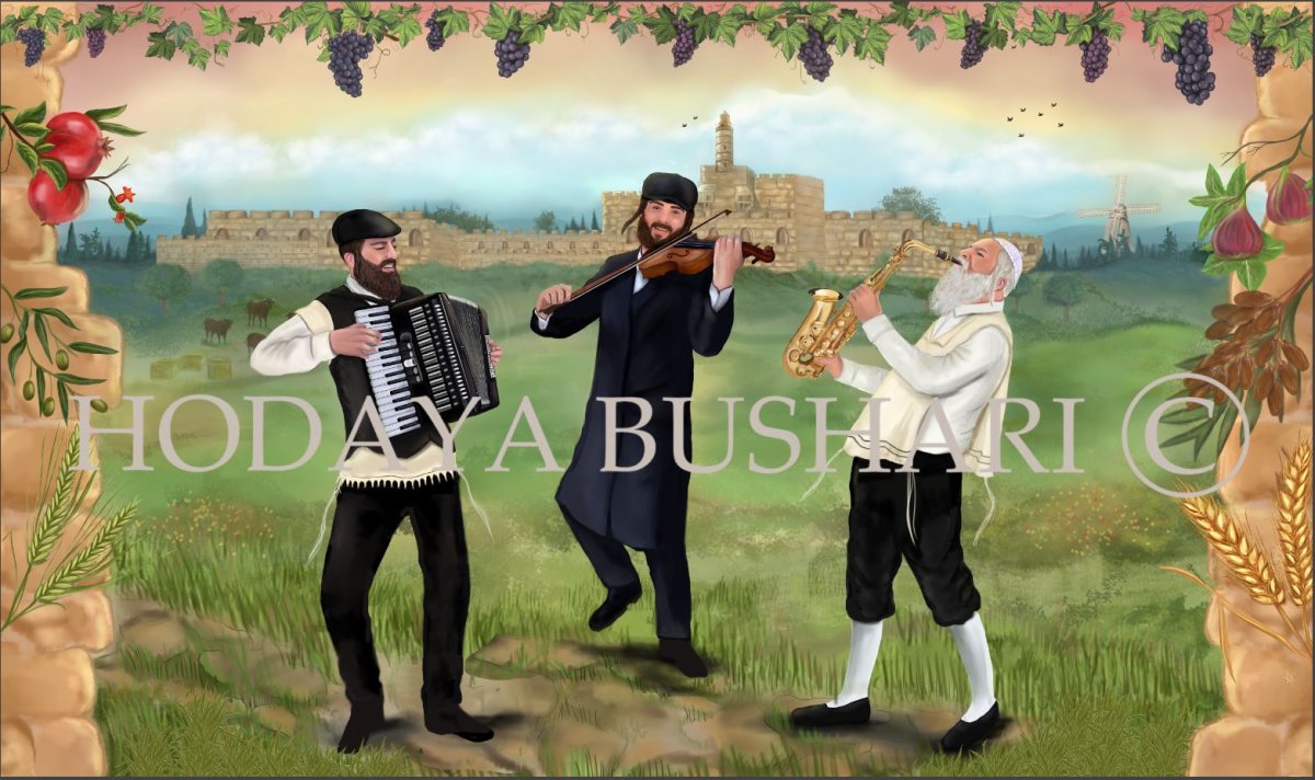הודיה בושארי