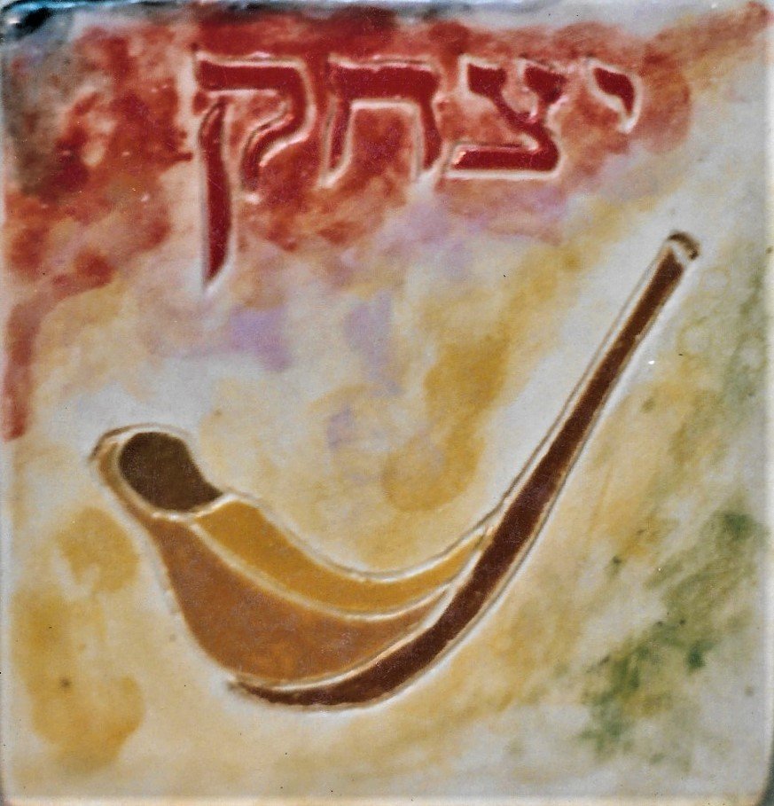 נחמה הנדלר 