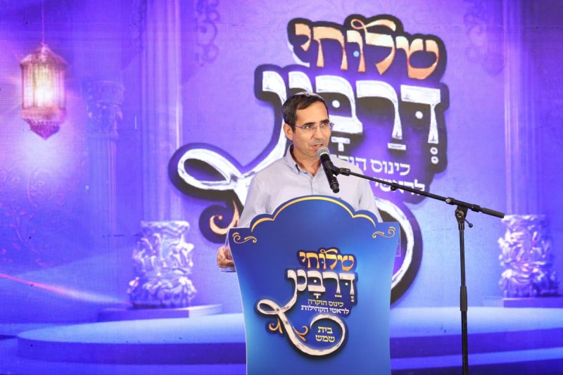 יעקב נחומי