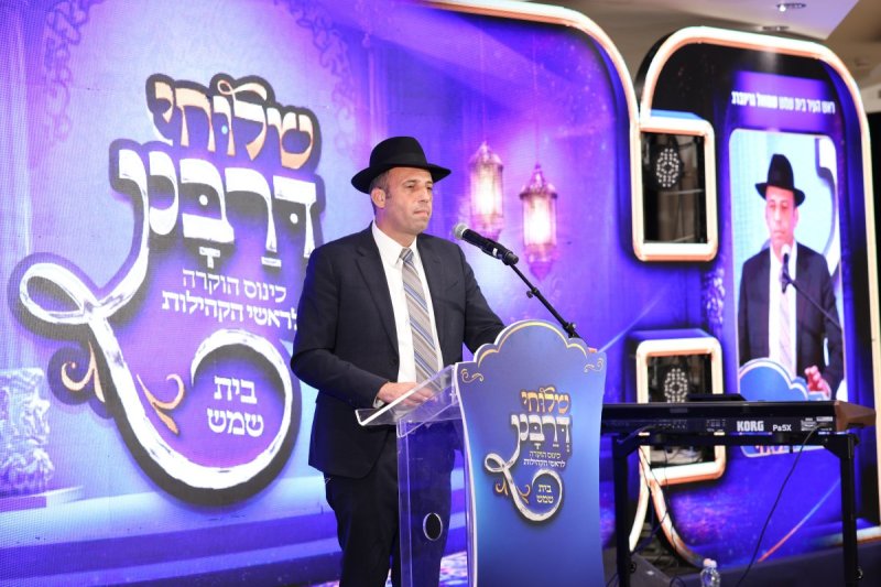 יעקב נחומי