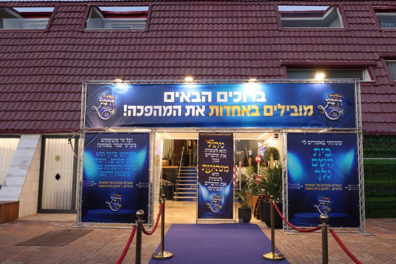 יעקב נחומי
