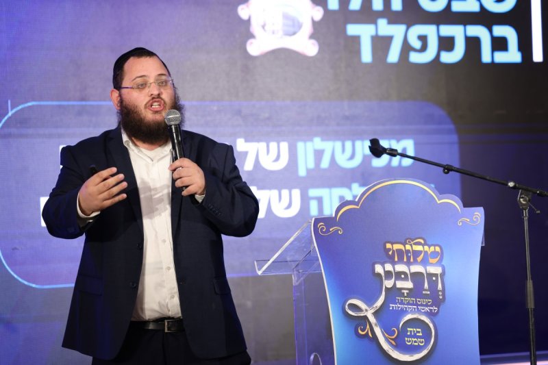 יעקב נחומי