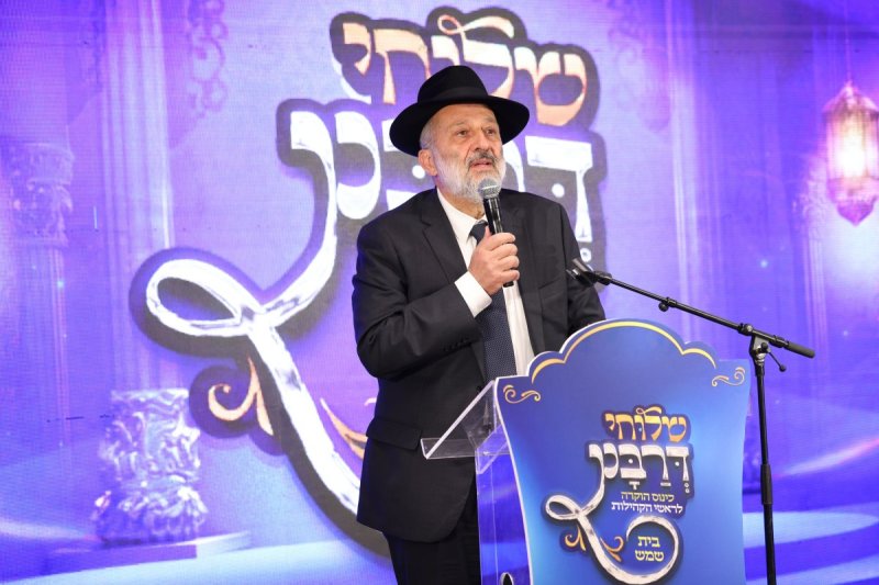 יעקב נחומי