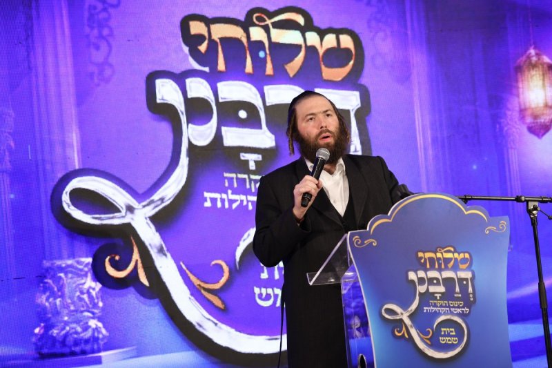 יעקב נחומי