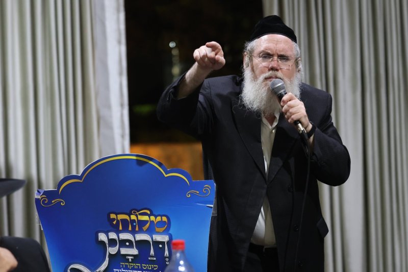יעקב נחומי