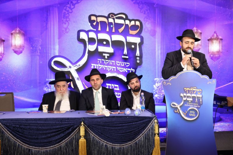 יעקב נחומי