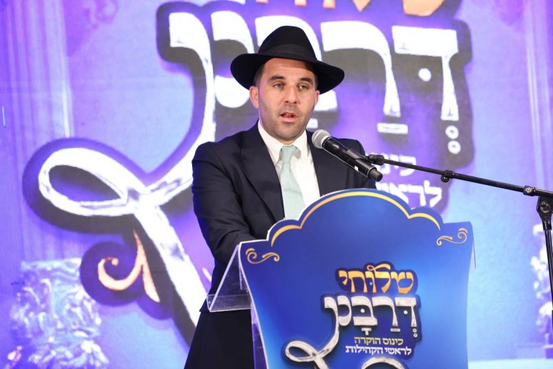 יעקב נחומי