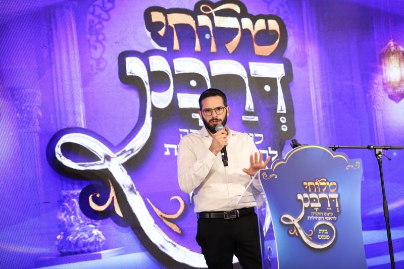 יעקב נחומי