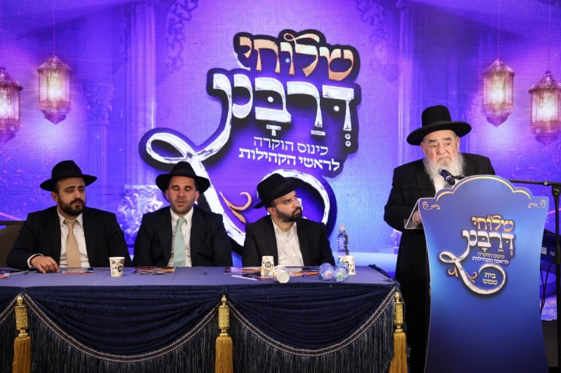 יעקב נחומי