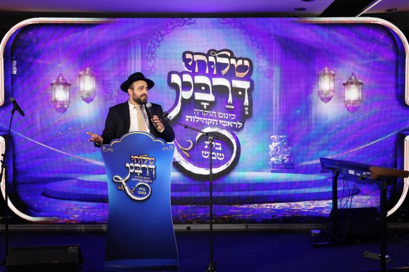 יעקב נחומי