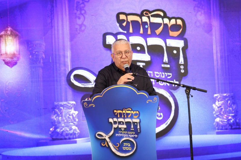 יעקב נחומי