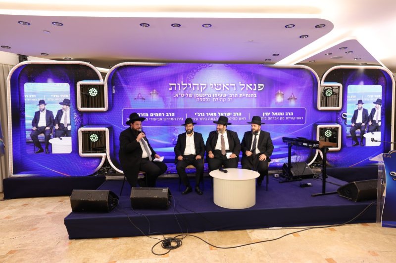 יעקב נחומי