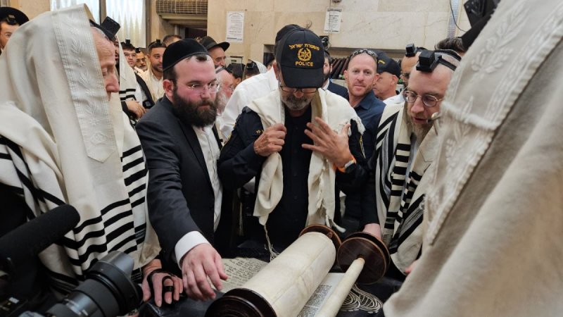 נועם אליהו