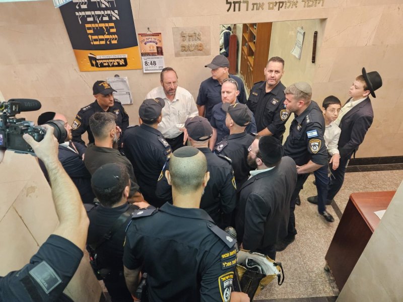 נועם אליהו