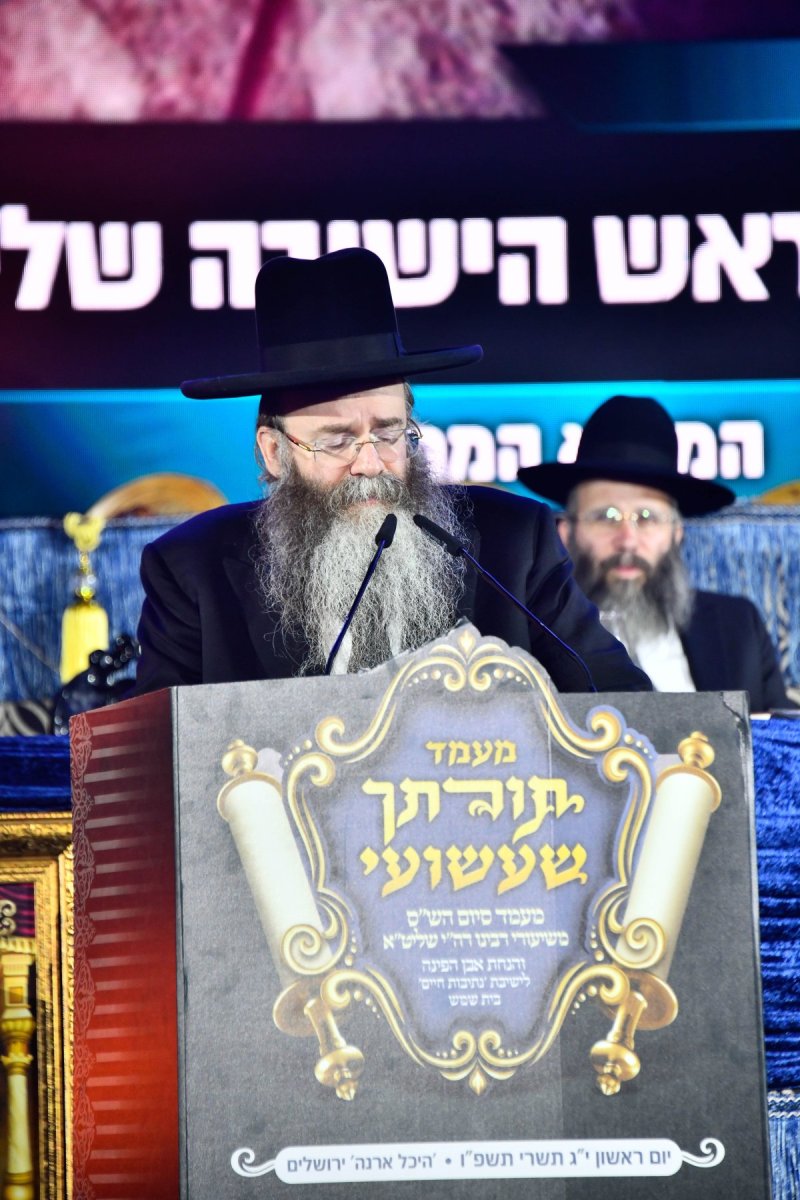 שוקי לרר