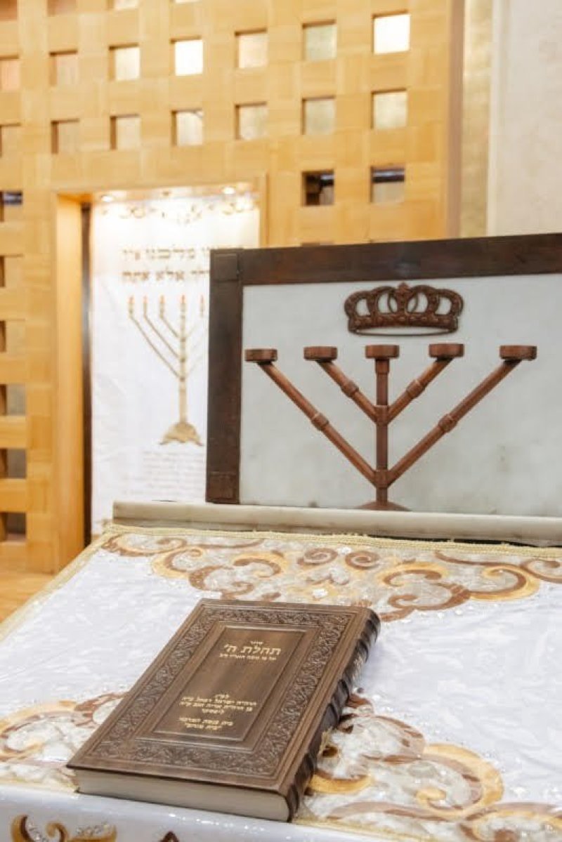 לוי נזארוב