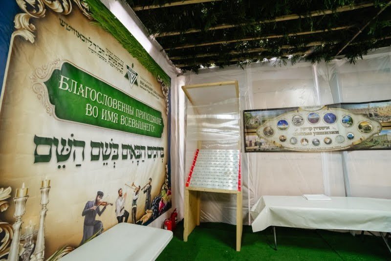 לוי נזארוב