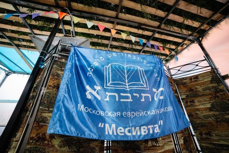לוי נזארוב