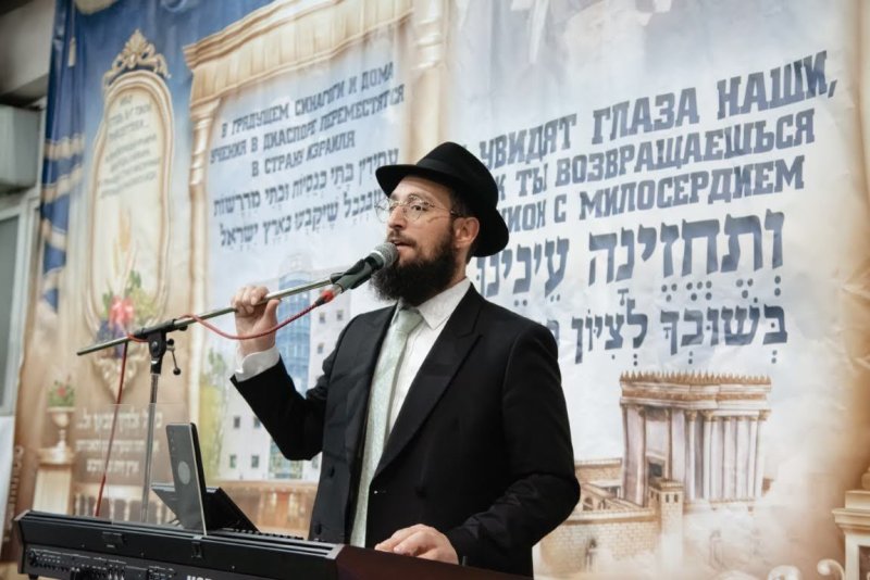 לוי נזארוב